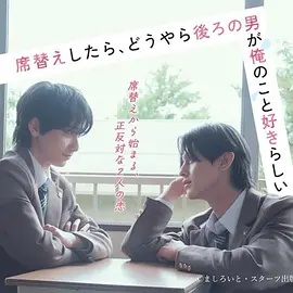 用户